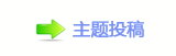 ⵎﵖ楟❔몋字隙疘顛兿୎綏